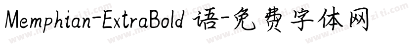 Memphian-ExtraBold 语字体转换